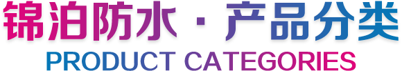 技術(shù)優(yōu)勢(shì)