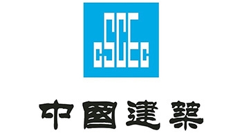 中國(guó)建筑